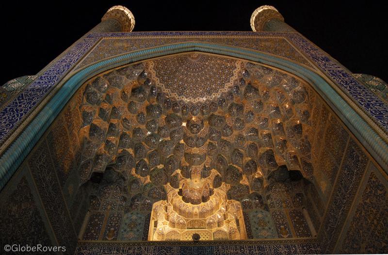 Imam Mosque, Esfahan, Iran