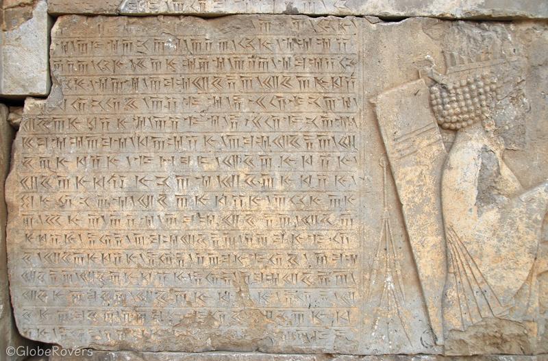 Cuneiform inscriptions at Palace of Darius I (Tachara Palace), Persepolis, Iran