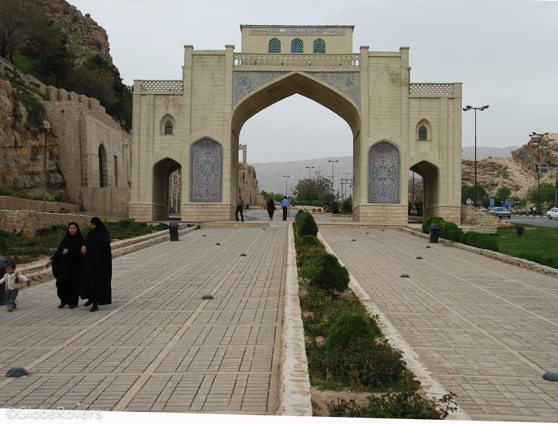 Quran Gate, Shiraz, Iran