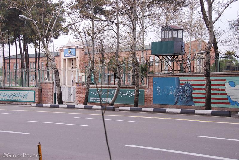 Around the US Den of Spies (former Embassy), Tehran, Iran
