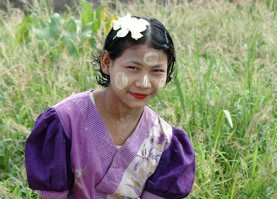 Myanmar family people 4